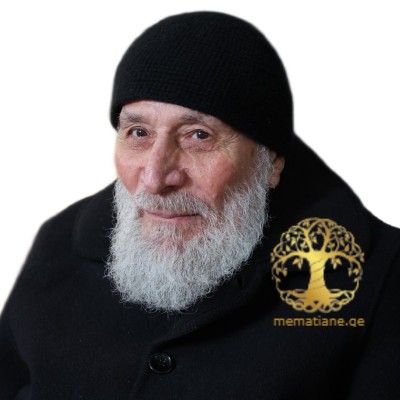 ლაზარე (ჯუმბერ) სერაპიონის ძე გაგნიძე, არქიმანდრიტი დაბ. 1937წ.