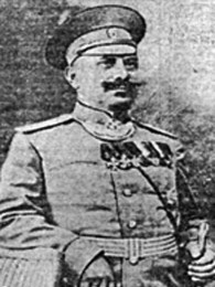ლიონიძე ვასილ დიმიტრის ძე (1864-1929) რუსეთის გენერალი სოფ სასირეთი კასპი ქართლი