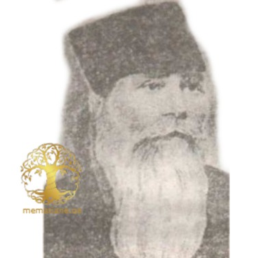 ლუკა იოანეს ძე ჩომახიძე 1818-1901წწ მღვდელი დაბ. სოფ. ჯიხაიში (ფრიდონიან) სამტრედია