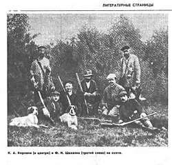 Мадчавариани (Мачавариани) Спиридон Семёнович  ?? генерал-майор (1869). Из Грузии.