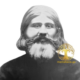 მალანია - გვარის 6 ღვთისმსახური