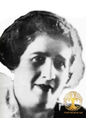 მარიამ ბეროიანი 1892-1960წწ  მსახიობი. დაბ. თბილისი.