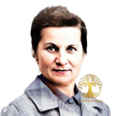 მარტინიუკი