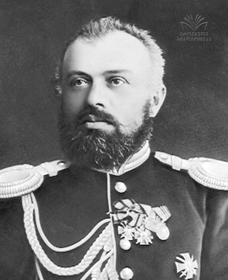 მაყაშვილი ვლადიმერ ათანასეს ძე (1839-1911) რუსეთის გენერალი  ქართლი