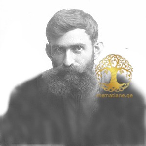 მაზმანიშვილი