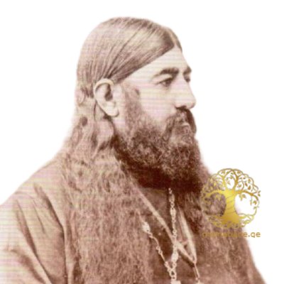 მეფის კარის მოძღვარი მღვდელი ონისიმე და მისი ვაჟი, დეკანოზი ეგნატე იოსელიანი სოფ. მარტყოფი (გარდაბანი)