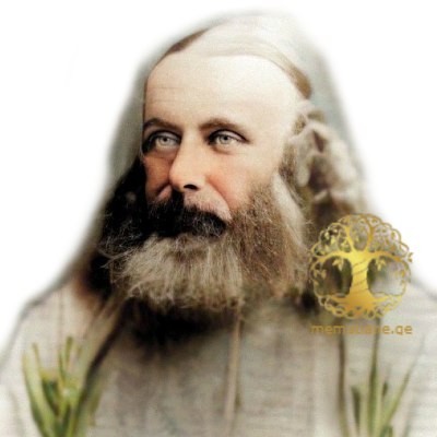 მელითაური  - გვარის 4 ღვთისმსახური