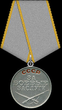ფეიქრიშვილი გვარის მეომრები ქვეპუნქტებით