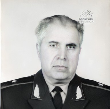 მიხეილ  1931-2016წწ პოლიციის გენერალი. დაბ. სოფ ხუცუბანი, ქობულეთი, აჭარა.