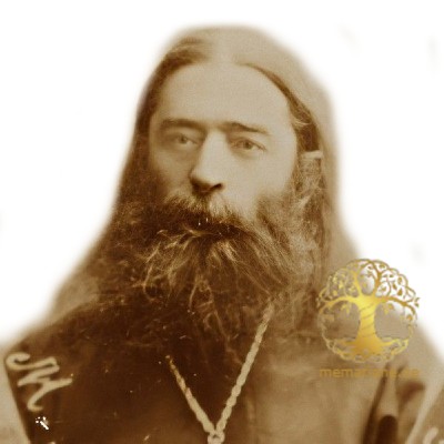 მიხეილ დიმიტრის ძე მახათაძე 1860-1953წწ პროტოპრესვიტერი დაბ. სოფ. დრე (თეთრიწყარო)