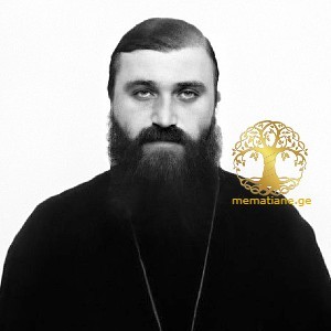 მიხელიძე 