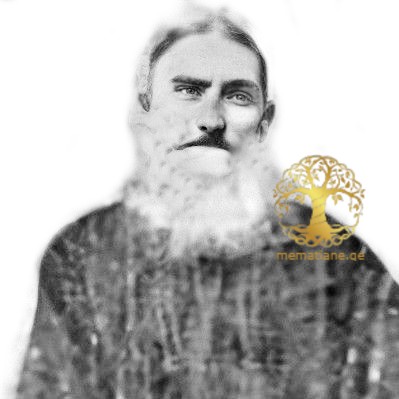 ნიკოლოზიესეს ძე ციბაძე 1835-1903წწ მღვდელი დაბ. ფარცხანაყანევი (წყალტუბო)