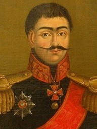 Орбелиани Фома Мамукович (1769–1815), Из Грузии, генерал-майор (1812).