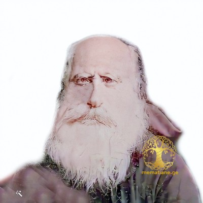 პავლე აზიკური 1830-იანი -1925წწ მართლმ. მღვდელი დაბ. გირევი, ახმეტა, თუშეთი