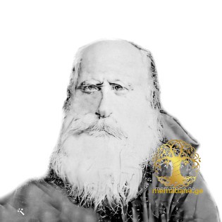 პავლე აზიკური 1830-იანი -1925წწ მართლმ. მღვდელი დაბ. გირევი, ახმეტა, თუშეთი