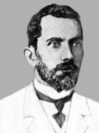 პეტრე ჭარაია (1861-1919) მკვლევარი, მწერალი, პედაგოგი, სოფელი უშქუთი, ოჩამჩირე, აფხაზეთი