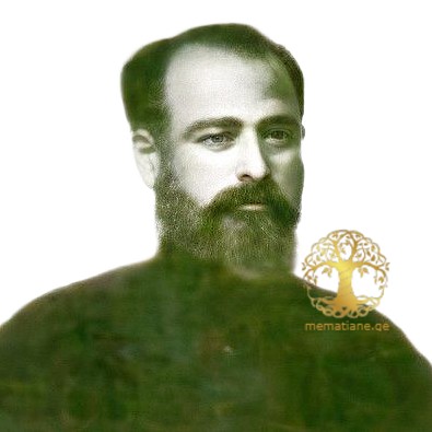 პეტრე ფილიპეს ძე კუცია 1870-1953წწ მღვდელი დაბ. სოფ. ეწერი (სენაკი)