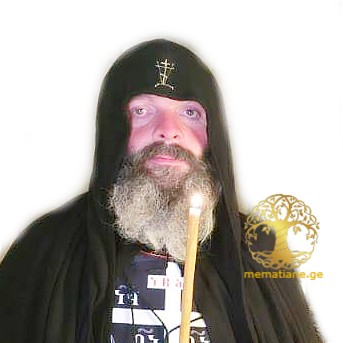 პირტახია