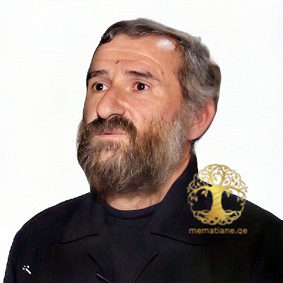 ქანთარია 