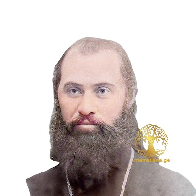 რაჭაში მოღვაწე გორდეზიანი ების სასულიერო შტო სოფ. საკაო (ონი)