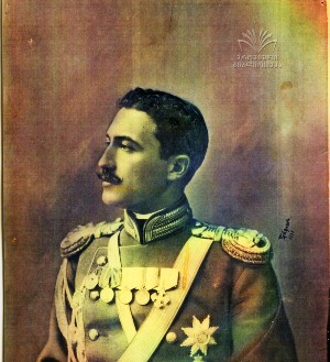 რატიშვილი ივანე დიმიტრის ძე(1868-1958) რუსეთის პოლკოვნიკი დაბ. ორიოლი რუსეთი 