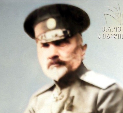 როსტომ  ჩიკოიძე 1848-1925წწ რუსეთის გენერალი დაბ. სოფ.მეჯვრისხევი გორი ქართლი