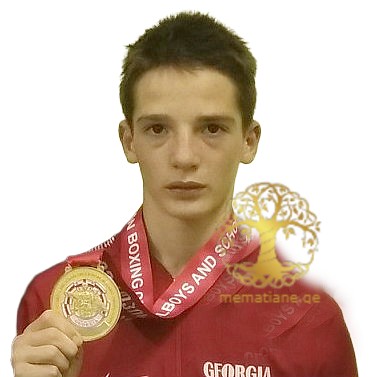 საბა ერემეიშვილი დ.2005წ. ევროპის ჩემპიონი კრივი დაბ. ქუთაისი