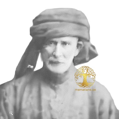 სალუქვაძე - გვარის 7 ღვთისმსახური