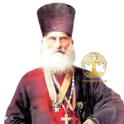 სამსონ ნიკოლოზის ძე ანჯაფარიძე 1824-1914წწ დეკანოზი დაბ. სოფ. კიწია (მარტვილი)