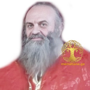 სარალიძე - გვარის 15 ღვთისმსახური