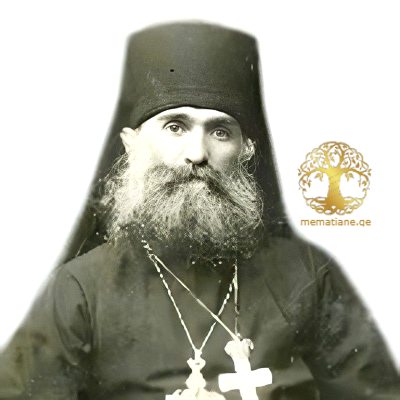 სუხიშვილი (ისე) იოანე  გარდ. 1950წ. არქიმანდრიტი მოღვ. შიო მღვიმის მონასტერში