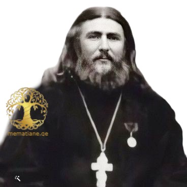 ტარიელაშვილი - გვარის 11 ღვთისმსახური