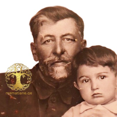 ტლაშაძე ალექსანდრე ალექსის ძე 1884-1961წწ მღვდელი დაბ. სოფ. ხიდისთავი, გორი