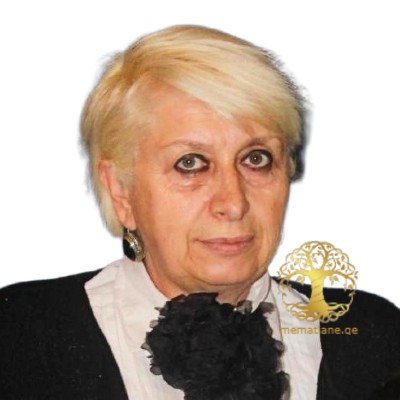 წიგნი აფხაზეთის სოფლები მარინა ნაჭყებია