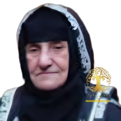 ხაჩირაშვილი