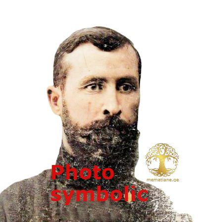 ზაალ მაყაშვილი დიმიტრის ძე 1831-1922წწ რუსეთის გენერალი  Заал Димитриевич Макашвили