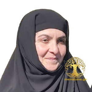ზაკუტაშვილი