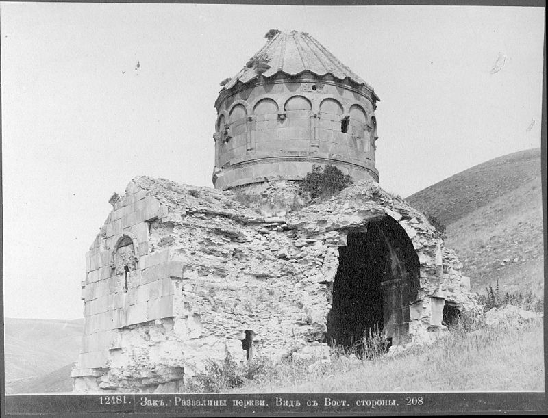 ზეგანის(ზაქის) ეკლესია, აკირაზი(ზარაბუკი), პოსოფი, ტაოკლარჯეთი, თურქეთი ფოტო 1902 წელი 