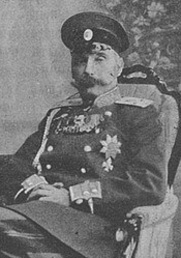 ზეგელაშვილი ალექსანდრე ალექსანდრეს ძე(1858-1939) რუსეთის გენერალი უკრაინა