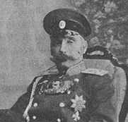 Зегелов(zegelashvili)  Александр Александрович 1858-1939. Из Грузии,  Генерал от инфантерии 