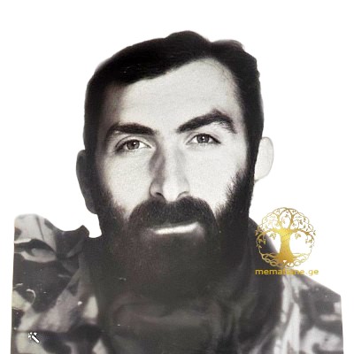 ზურაბ გელაშვილი 1963-1993წწ  გარდ. აფხაზეთი დაბ. ხარაგაული.