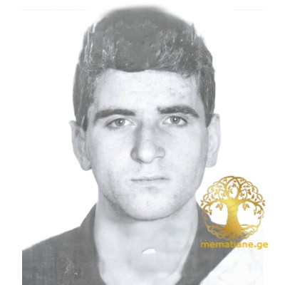 ზურაბ ნაცვლიშვილი 1993წ. გარდ. აფხაზეთი დაბ. სოფ. ქვემო ჭალა კასპი ქართლი 